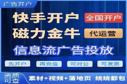 竞价推广公司案例：助力企业实现品牌飞跃